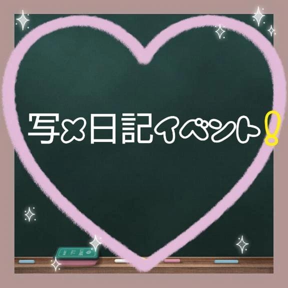 みいな