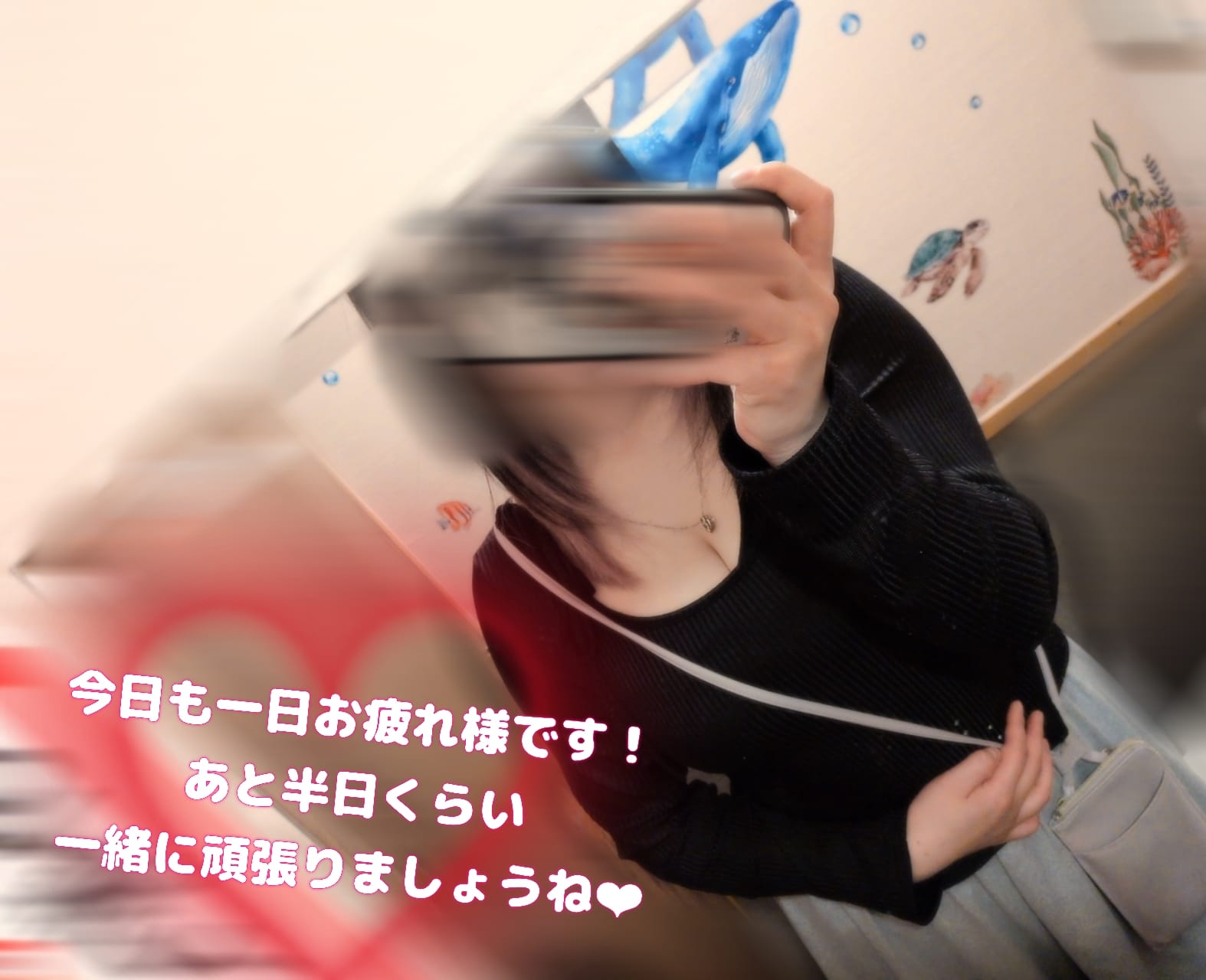 こはる「頭痛いね」02/26(木) 12:54 | こはるの写メ