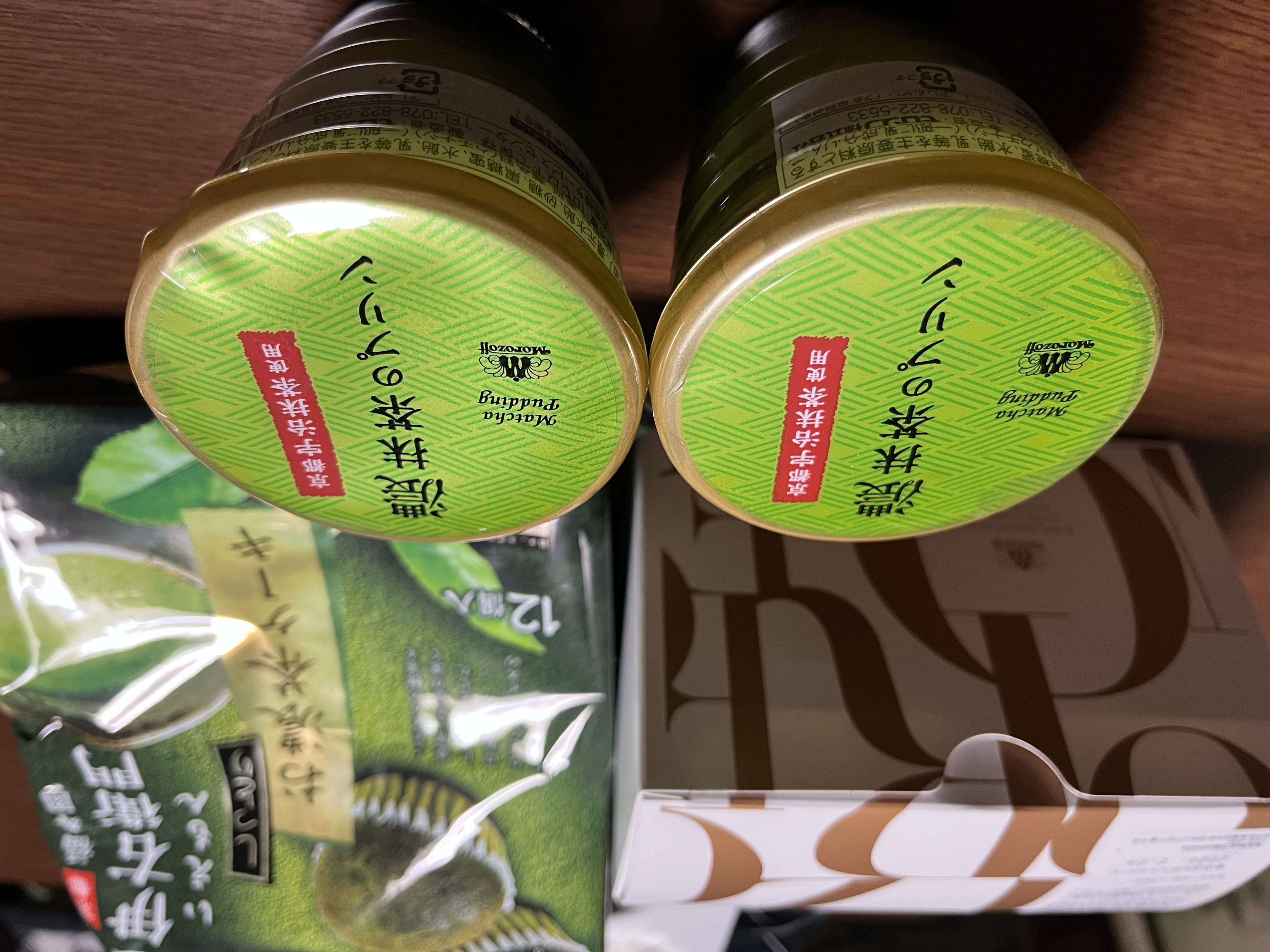 「つむぎです！」02/27(金) 11:48 | つむぎの写メ