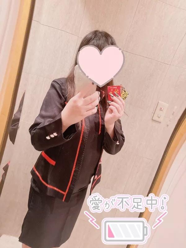 あいか