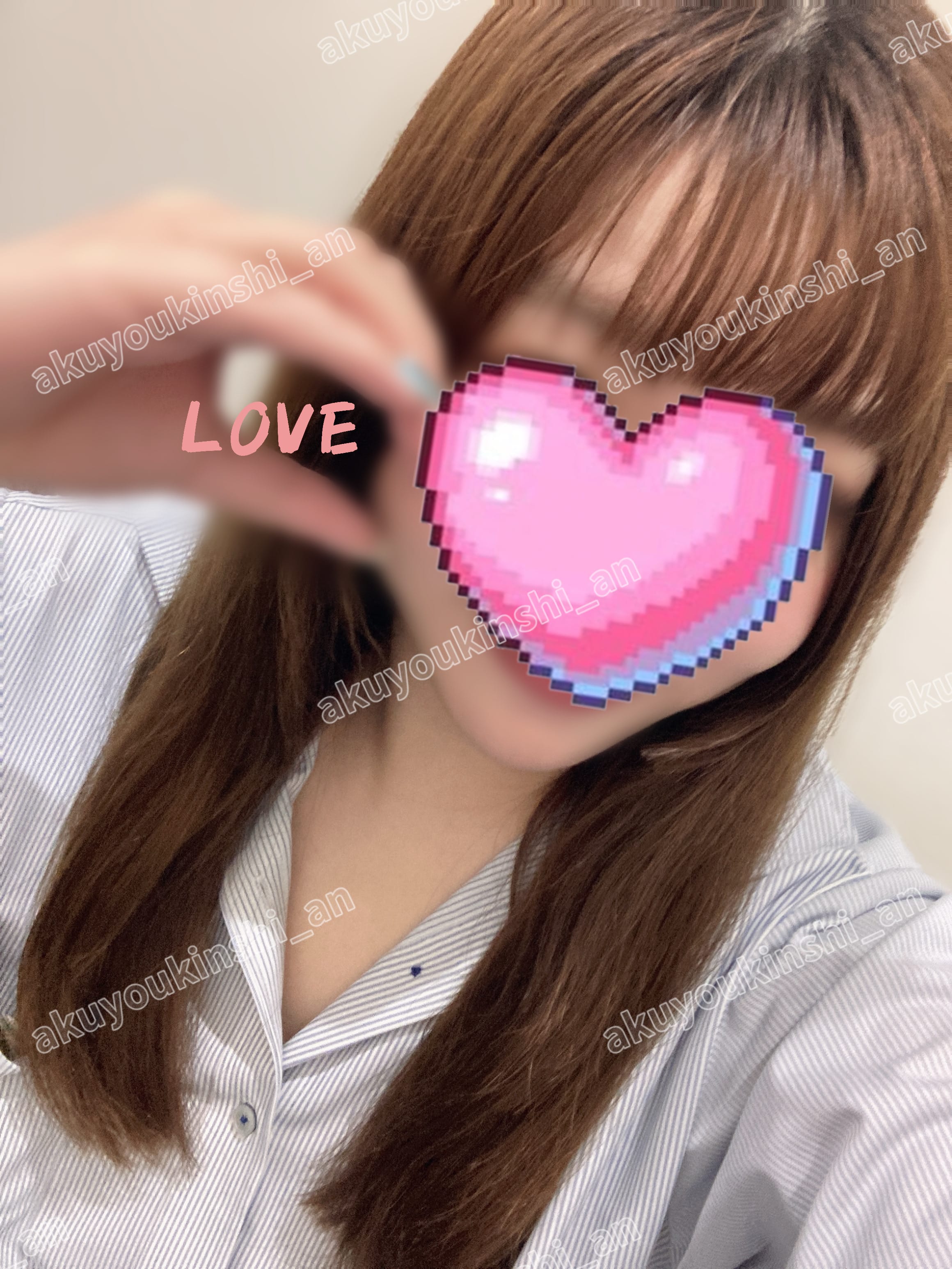 あん「17:00から出勤だよ〜」02/27(金) 16:41 | あんの写メ