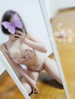 miru