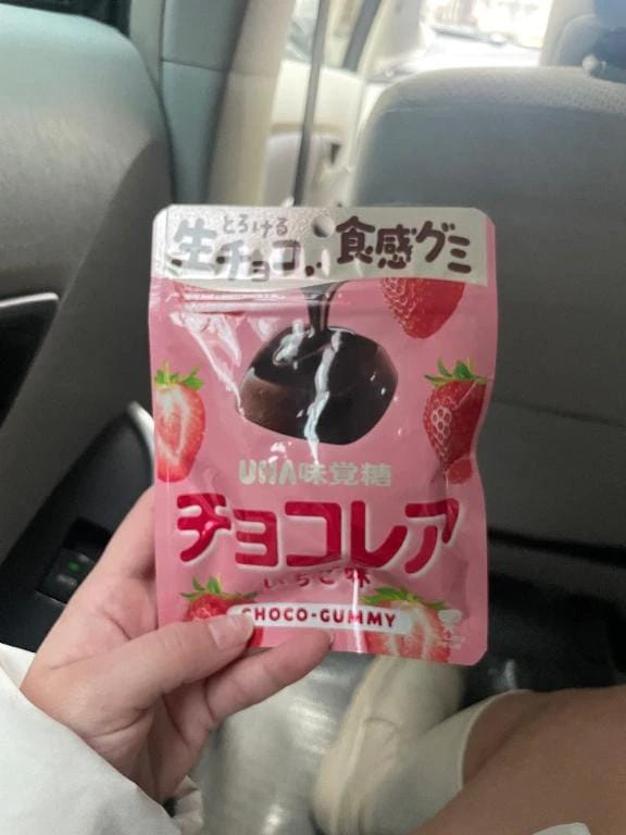 「出勤してます」02/28(土) 11:11 | ハートの写メ