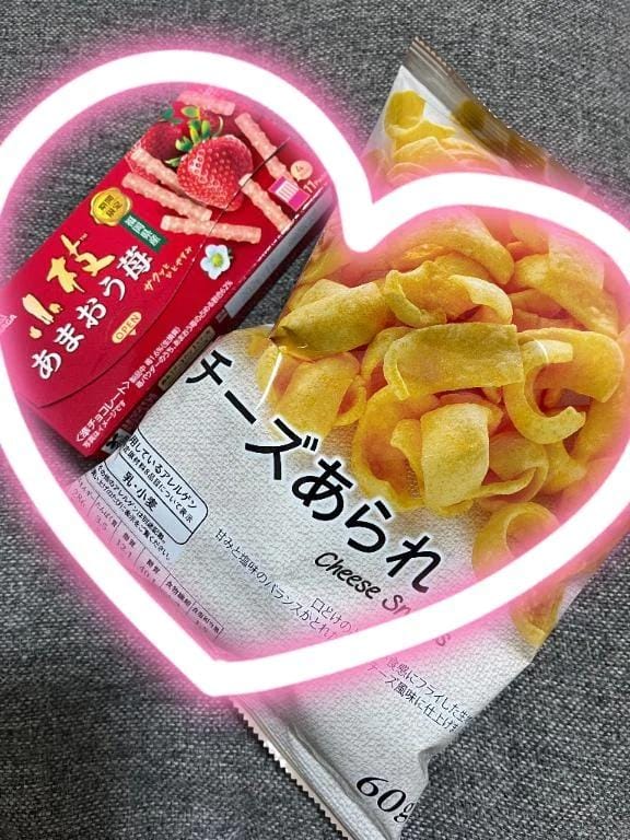 かえで☆癒しのスレンダー美熟女「2/27✨️リピ❤️Ｍさん❤️」02/28(土) 15:54 | かえで☆癒しのスレンダー美熟女の写メ