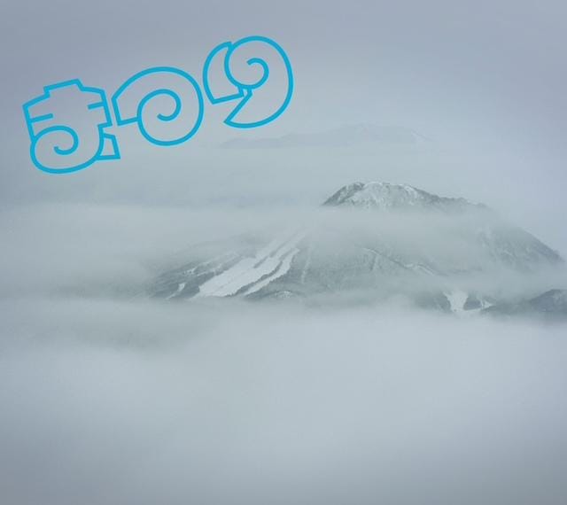 まつり「2月最後の日」02/28(土) 19:26 | まつりの写メ