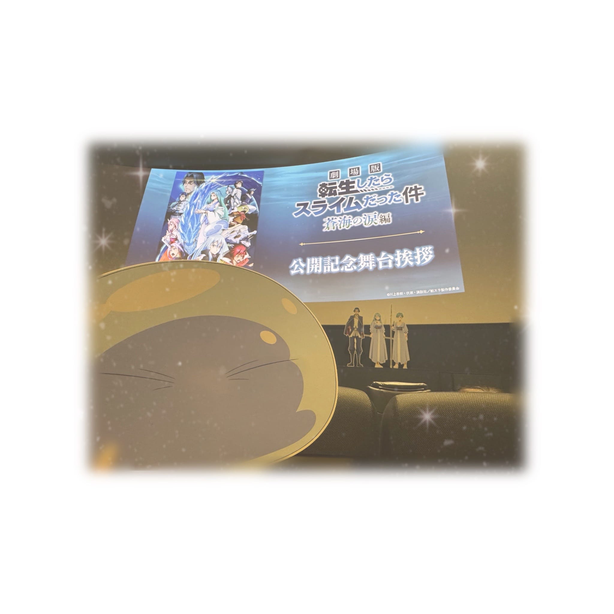 「てんせいするならみんなはなにになりたい？」02/28(土) 22:31 | No.63：岩田の写メ