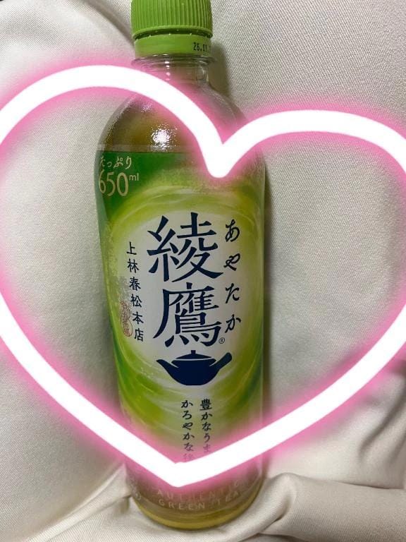 かえで☆癒しのスレンダー美熟女「リピ❤️Ａさん❤️」03/01(日) 00:54 | かえで☆癒しのスレンダー美熟女の写メ