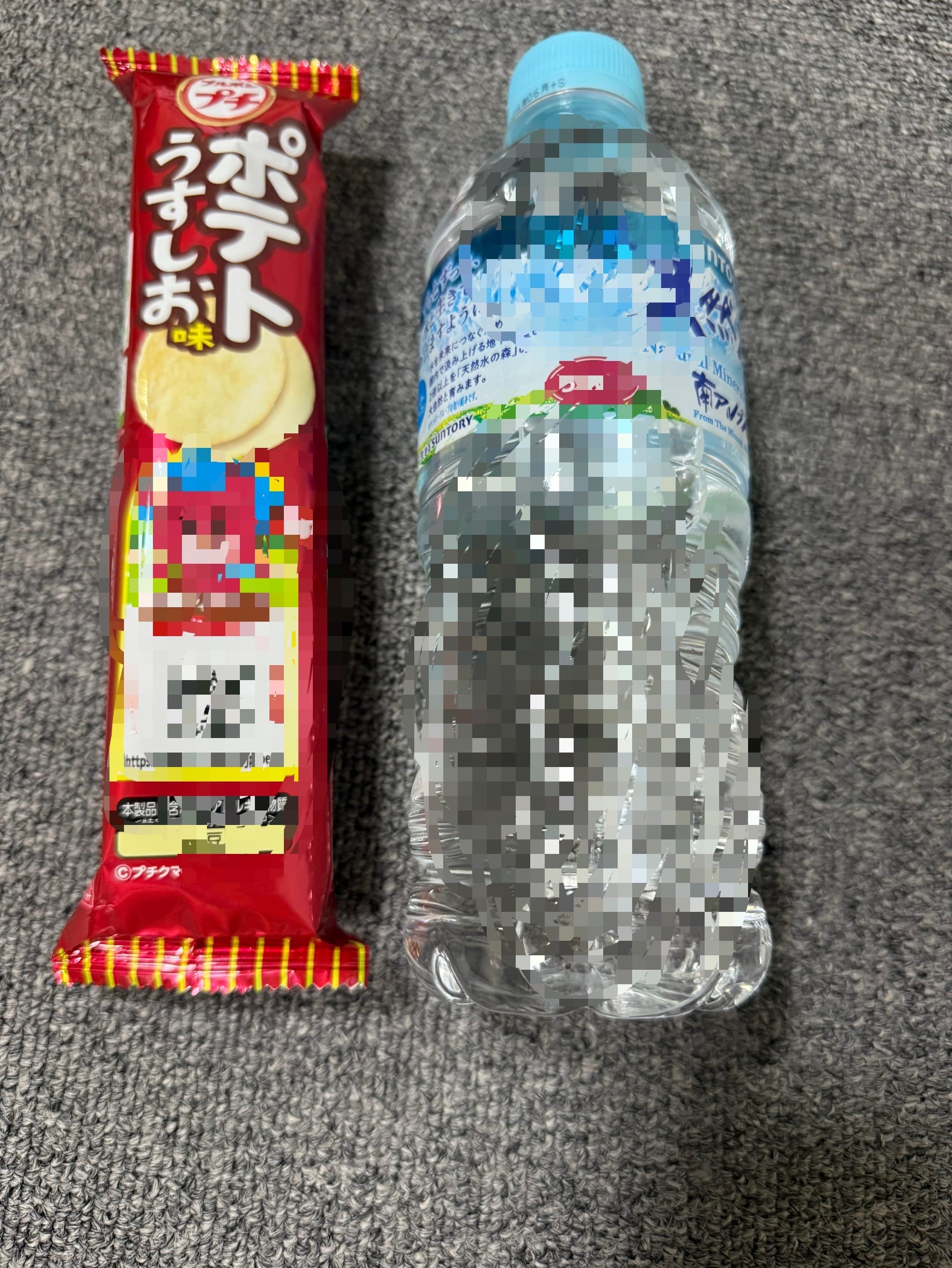 「かれんです❣️27日お礼です❣️」03/01(日) 01:11 | かれんの写メ