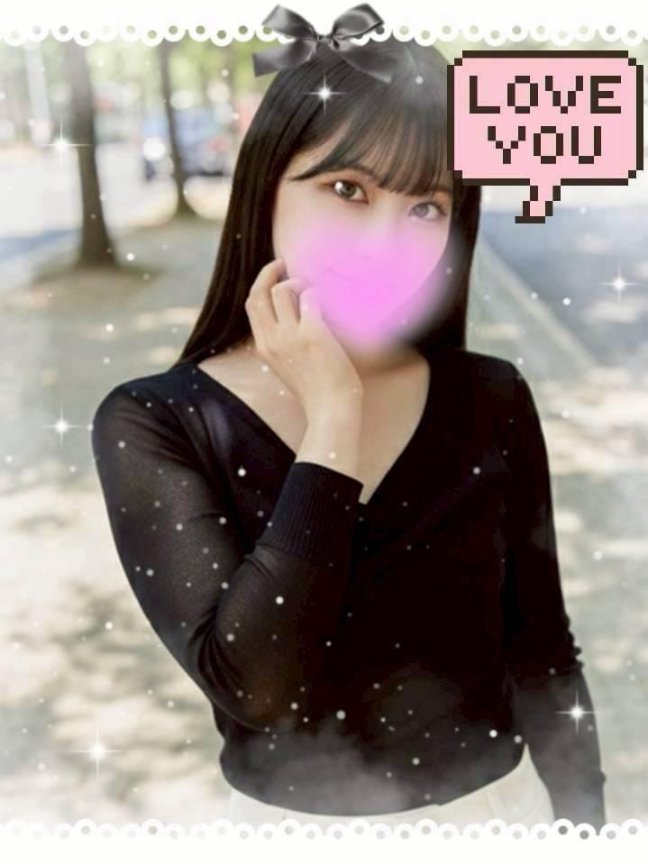 「ほわほわ気分で帰ります♡」03/01(日) 06:20 | のあ♪ギャップ萌え癒し系美少女♪の写メ