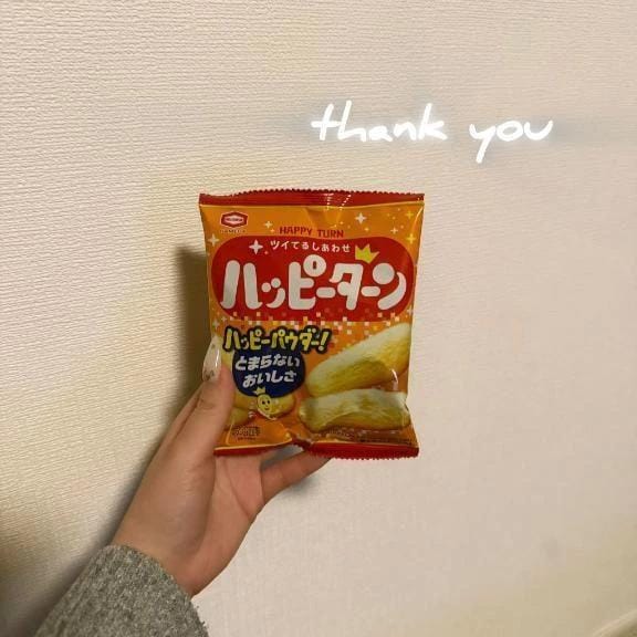 「ᴛʜᴀɴᴋ ʏᴏᴜ*.゜」03/01(日) 07:21 | スモモの写メ