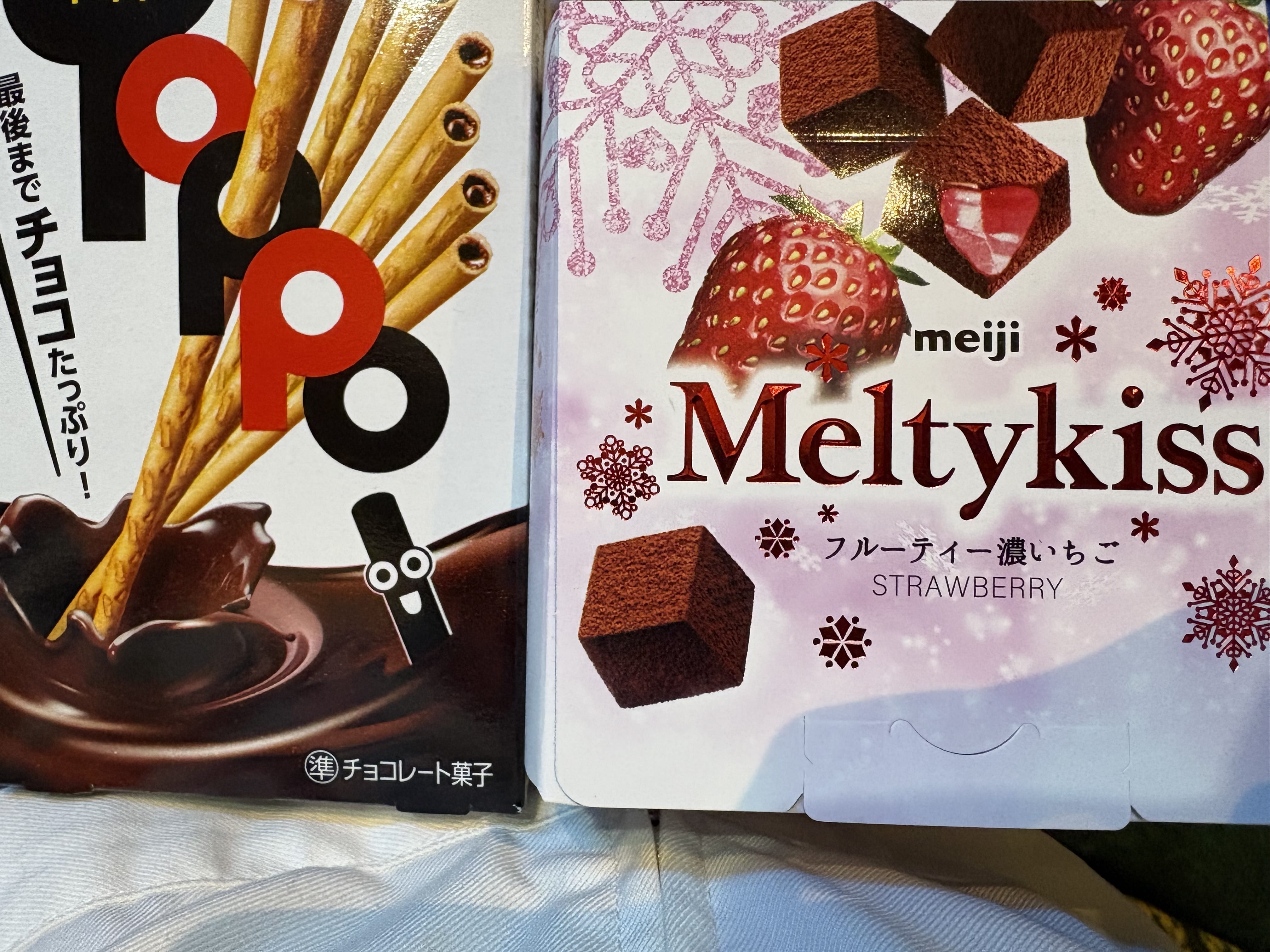 ありがとうございます！来週の予定！