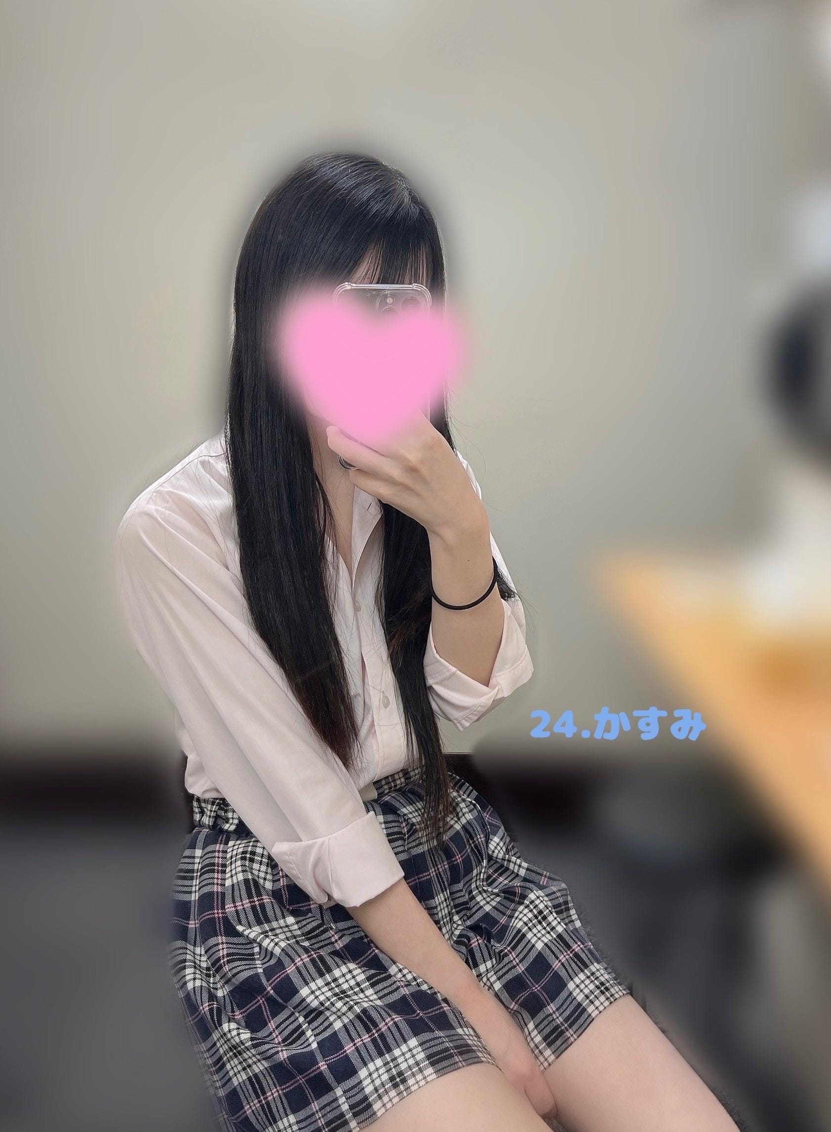 「【No.24かすみ】ありがとう( ; _ ; )」03/01(日) 16:34 | かすみの写メ