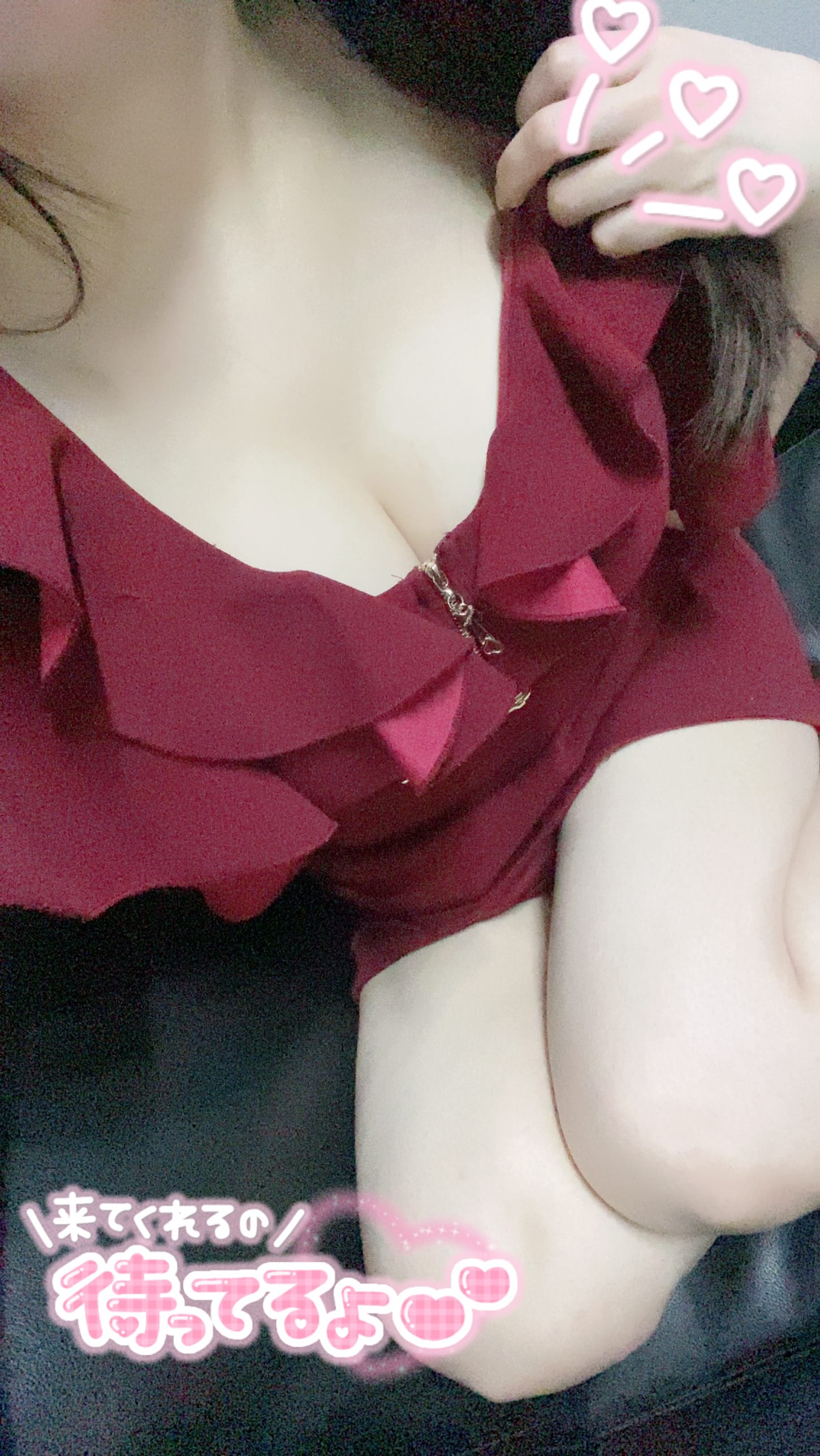 「ねねだよ〜*.(๓´͈ ˘ `͈๓).*?」03/01(日) 17:52 | ねねの写メ