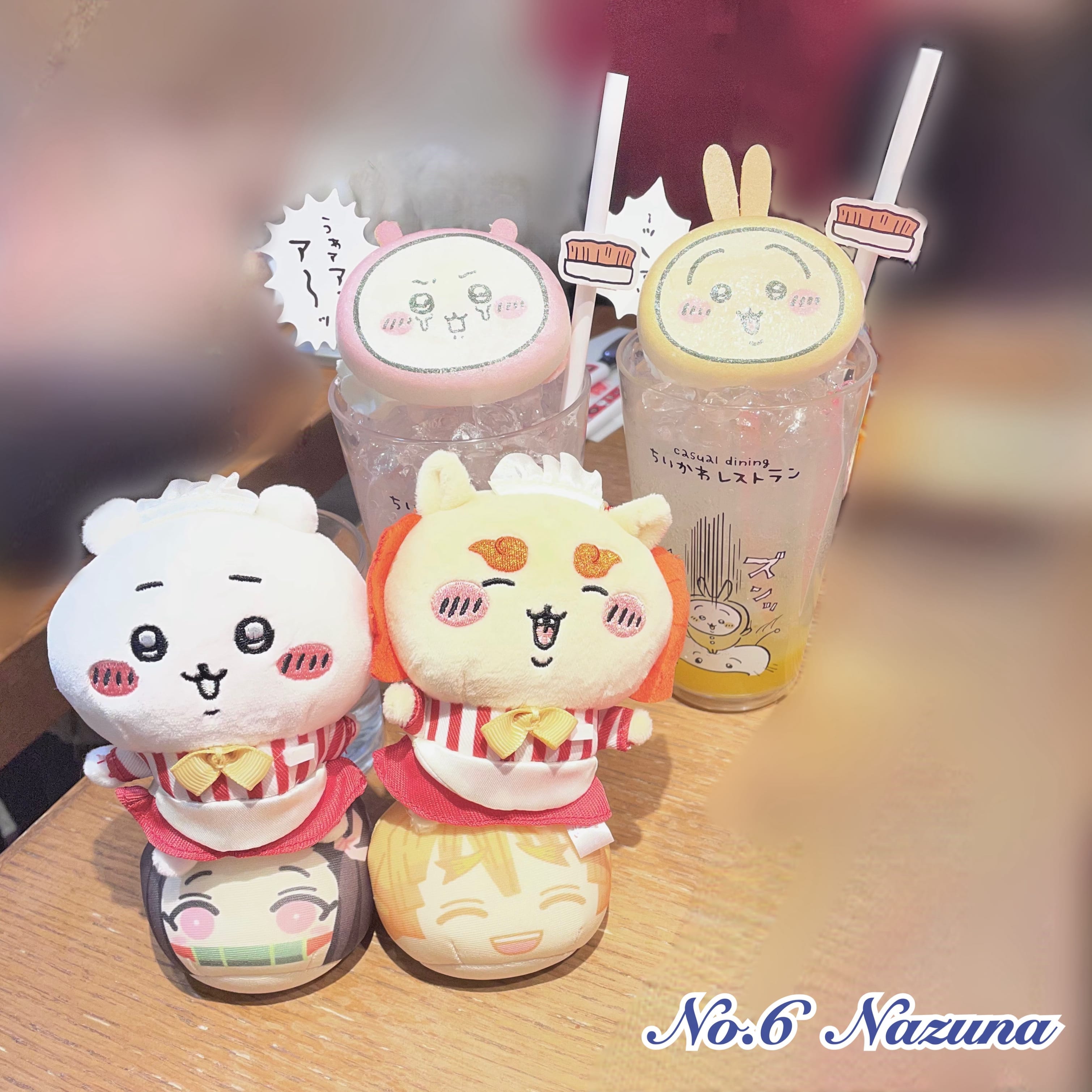 これもちいレス( ꈍᴗꈍ)