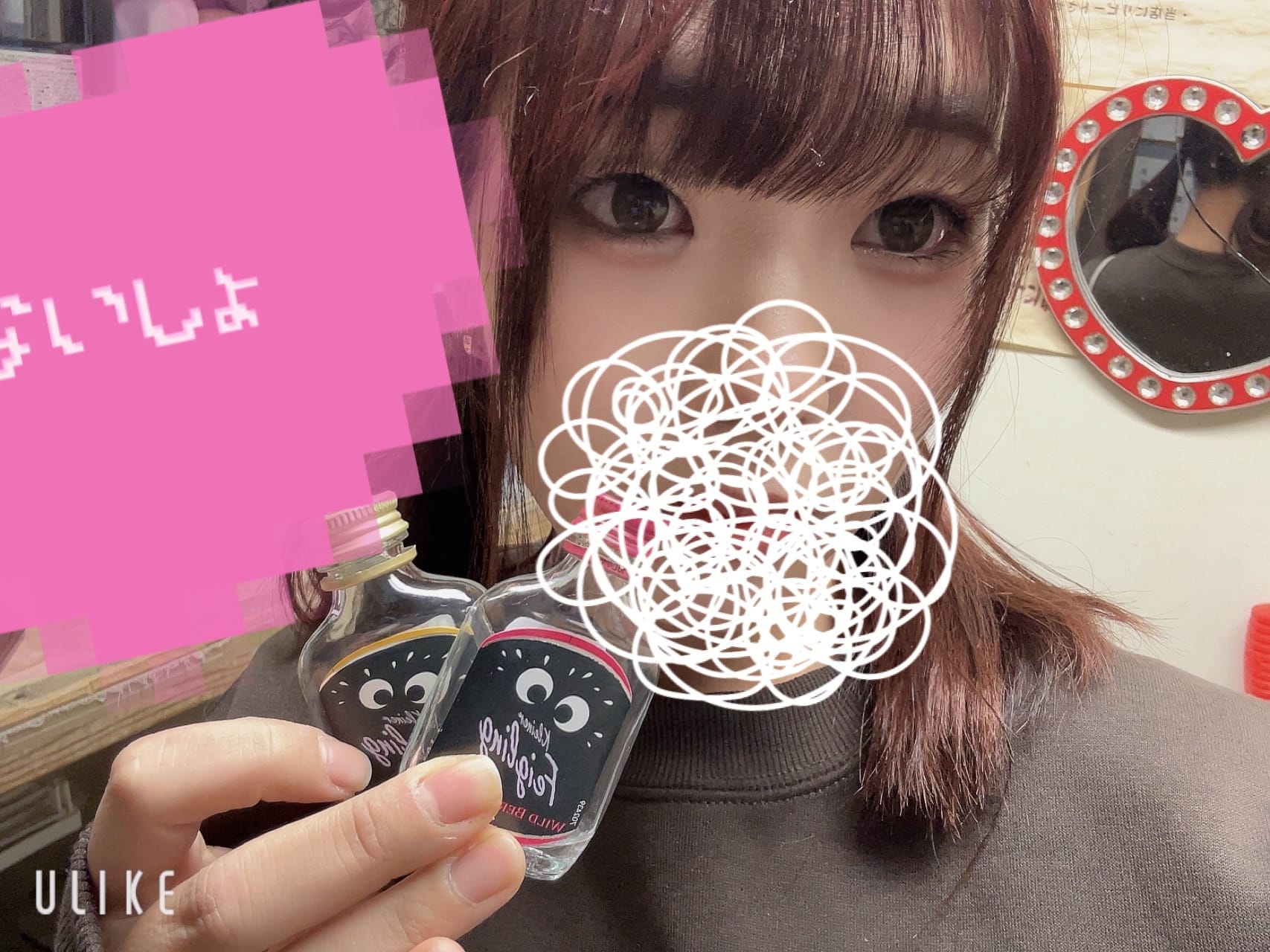 ふうか「いいスタート」03/01(日) 21:18 | ふうかの写メ