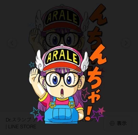 「✋❗️」03/02(月) 10:04 | かえで☆癒しのスレンダー美熟女の写メ日記