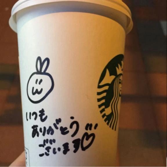 「後、1枠…」03/02(月) 14:50 | ねねの写メ