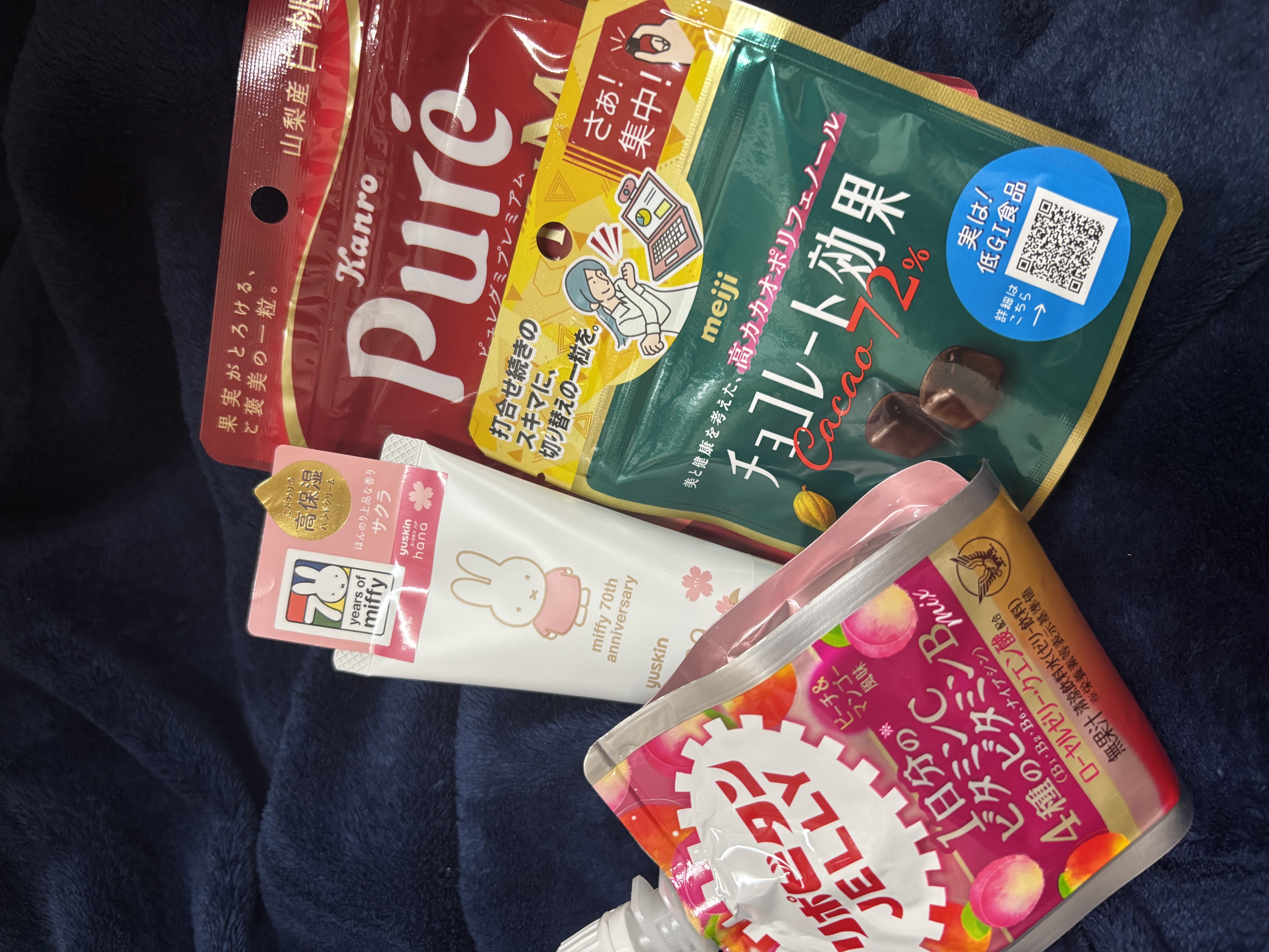 「ありがとうございます！」03/02(月) 18:30 | さやかの写メ