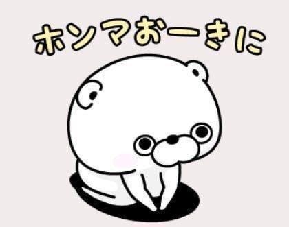 一色 岬