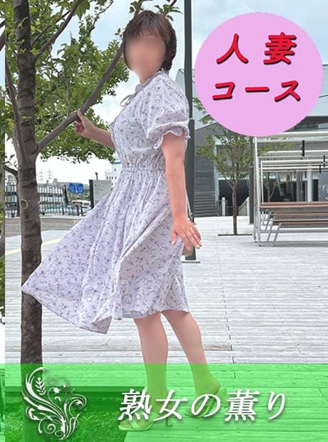 あい