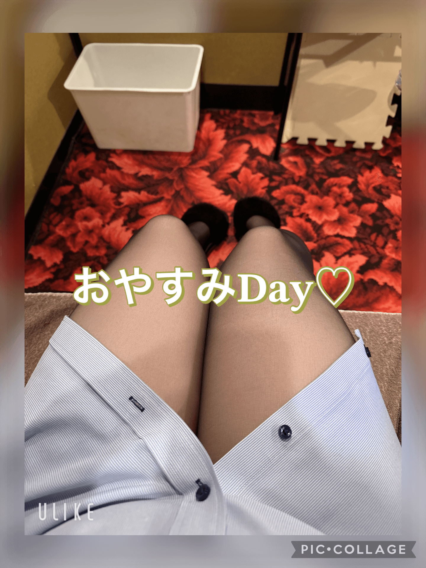 「おやすみ‪」03/03(火) 09:20 | ゆずはの写メ