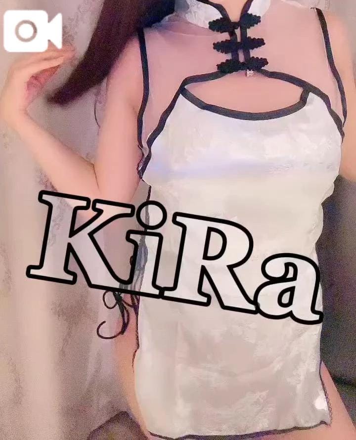 「おはようございます！」03/03(火) 12:44 | きらの写メ日記