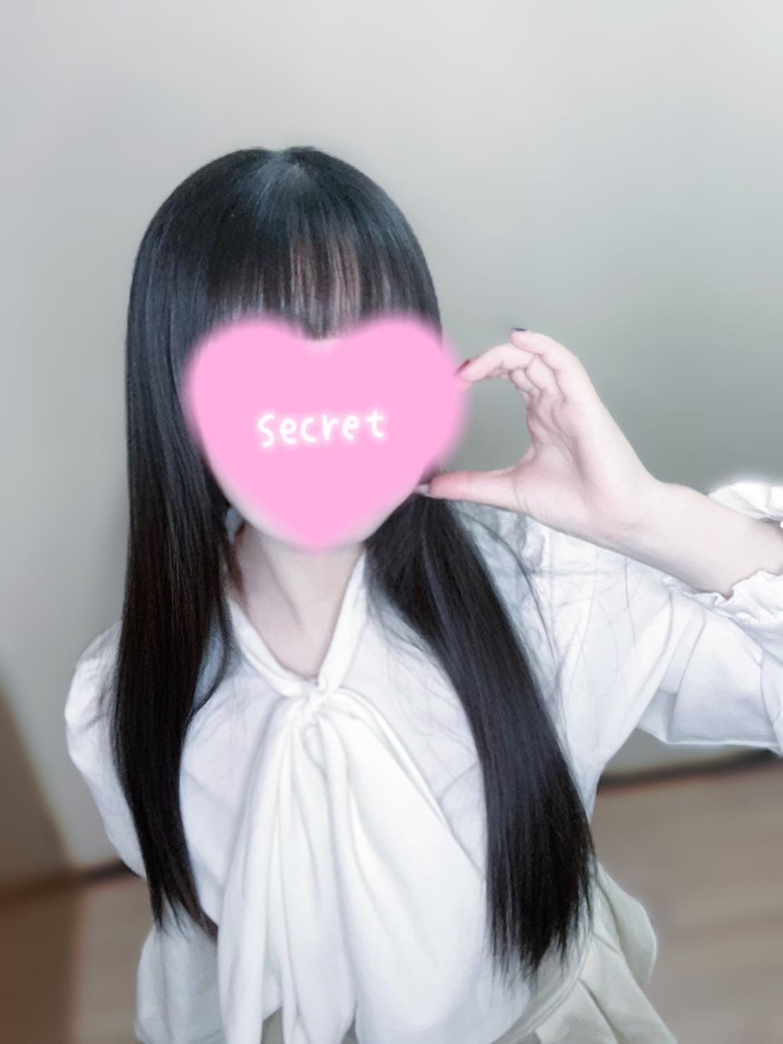 みこ「エクレール207号室のお兄様へ」03/03(火) 15:50 | みこの写メ