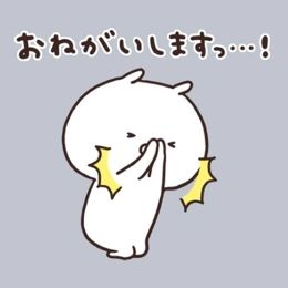 ごめんなさーい‼️