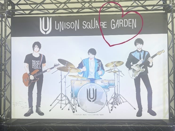 「出勤予定〜⸜❤︎⸝‍」03/03(火) 17:54 | No.083:柳の写メ