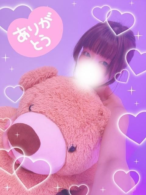 「お礼日記♡」03/04(水) 02:30 | 桃原みみの写メ