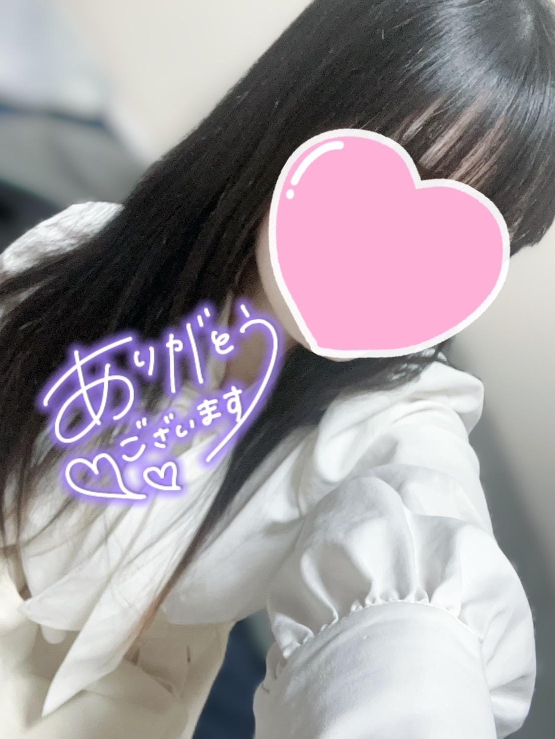 みこ「余韻のまま眠ります」03/04(水) 02:53 | みこの写メ