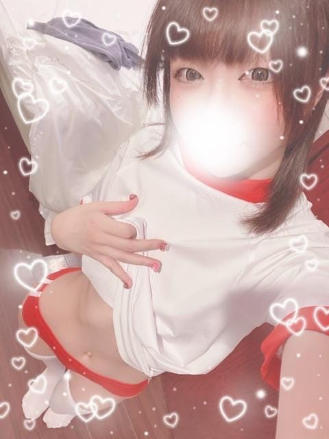 「ありがとうございました」03/04(水) 06:20 | 桃原みみの写メ