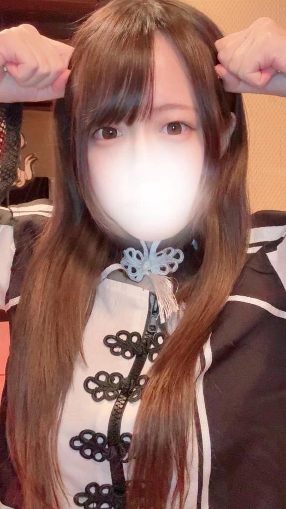 「また明日」03/04(水) 06:20 | うる（動画撮影OＫ）の写メ