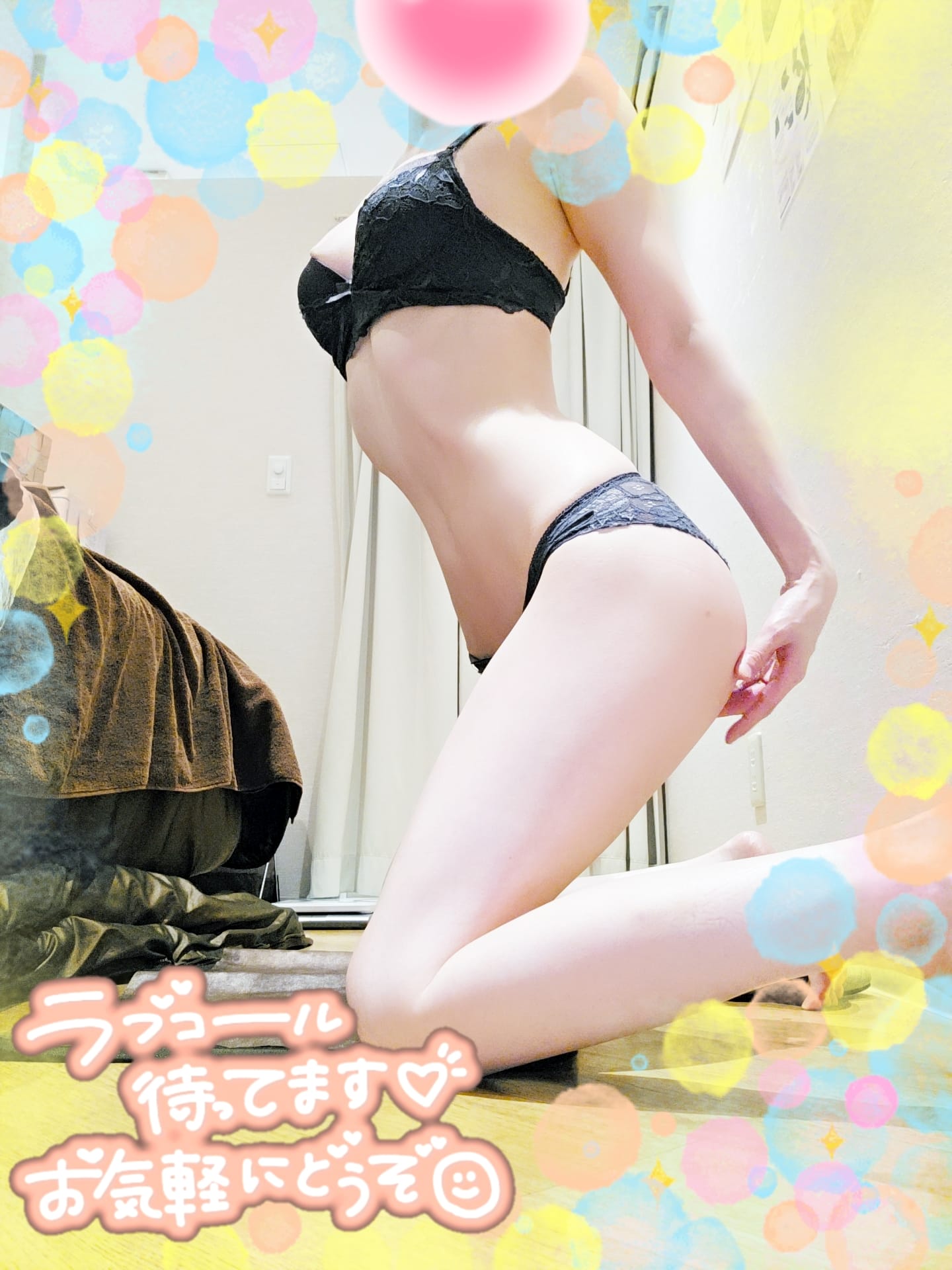 「なんと！」03/04(水) 08:19 | ちさめの写メ