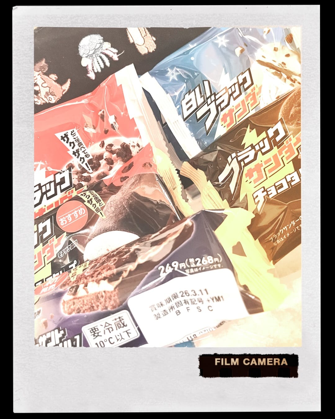 あい「」03/04(水) 12:19 | あいの写メ