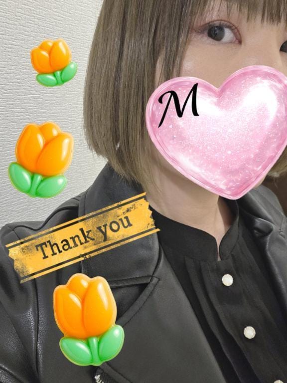 すい