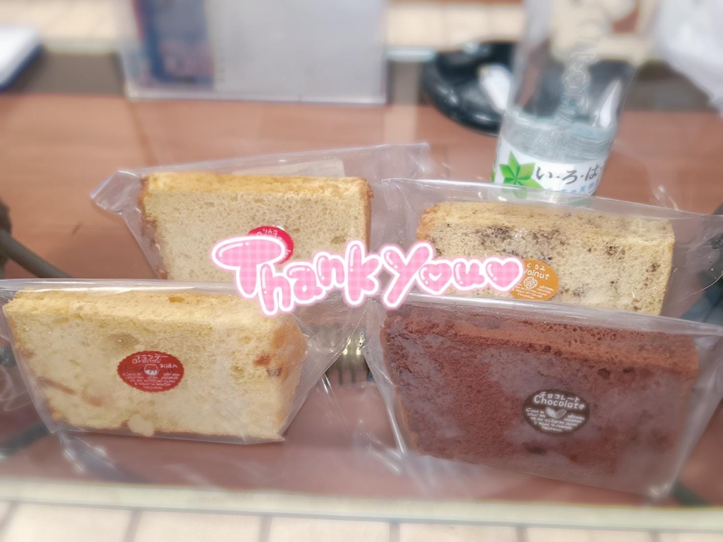 みこ「ベリーノ306号室のお兄様へ」03/04(水) 20:23 | みこの写メ