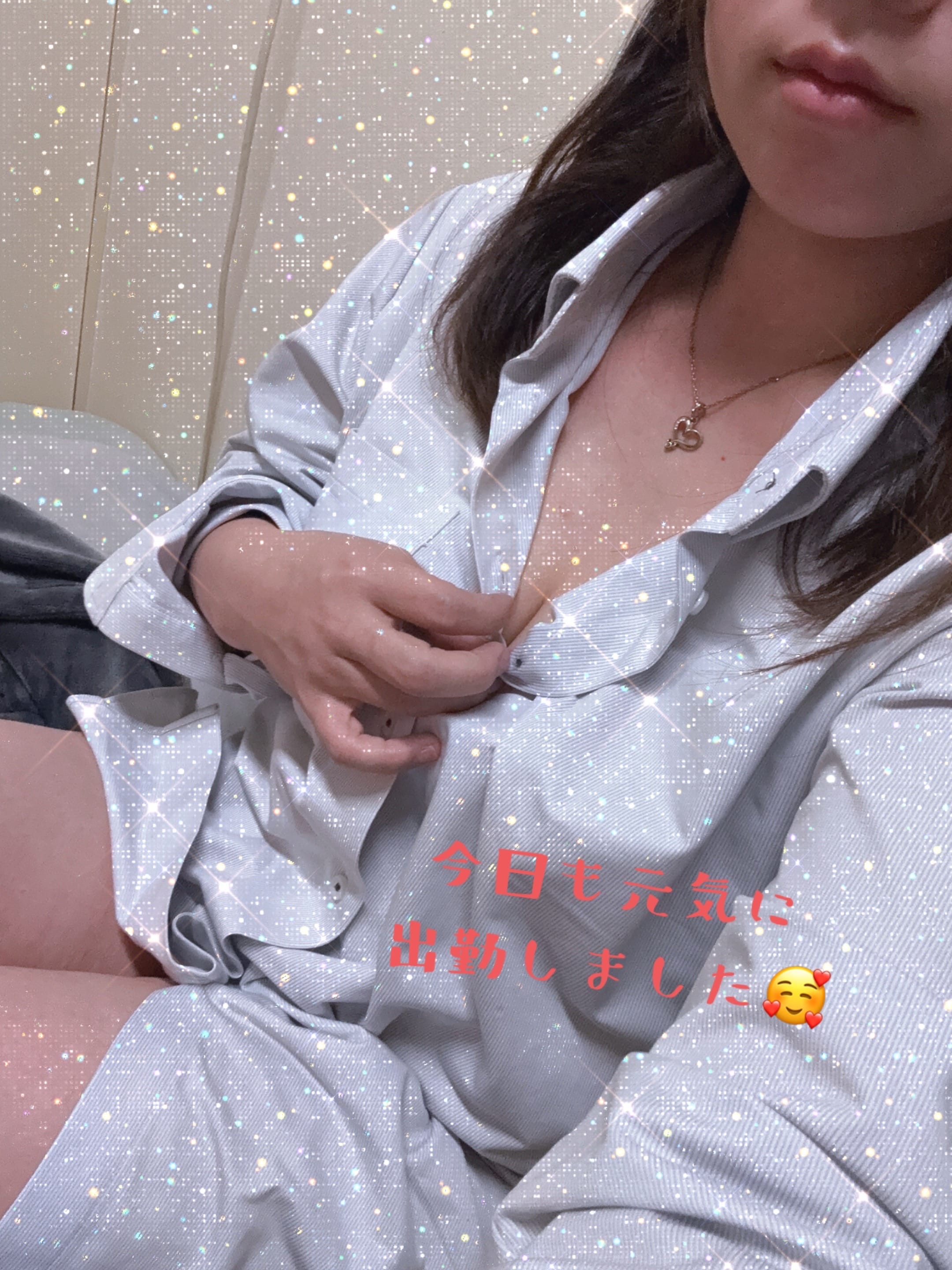 ゆりか「出勤しました」03/04(水) 21:19 | ゆりかの写メ