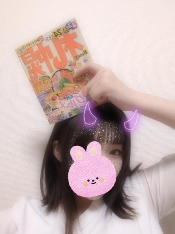 ふたば ☆百花繚乱☆「旅行だいすきふたばです✨」03/04(水) 23:00 | ふたば ☆百花繚乱☆の写メ