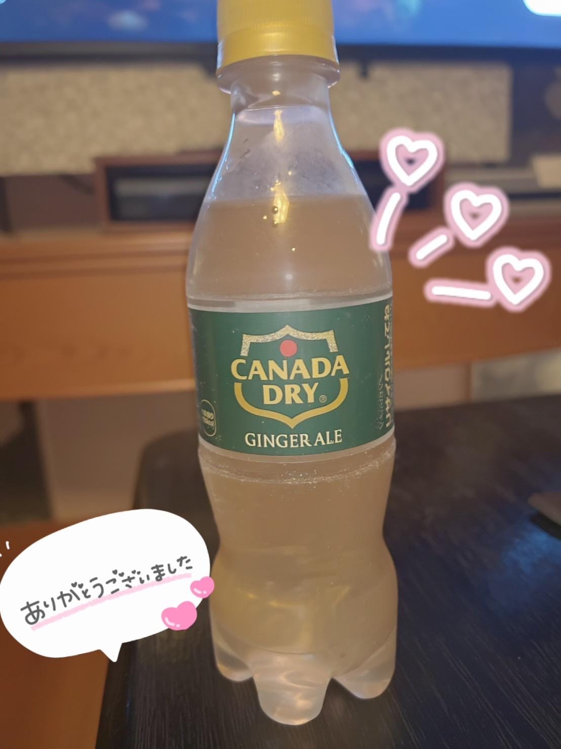 みこ「チャーム117号室のお兄様へ」03/04(水) 23:04 | みこの写メ