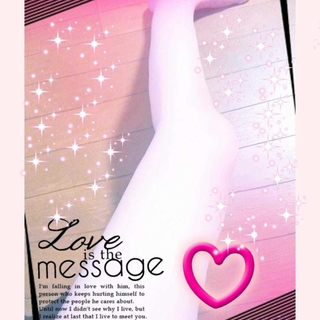 ☆くみ「終了です」03/05(木) 03:30 | ☆くみの写メ