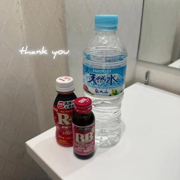 「ᴛʜᴀɴᴋ ʏᴏᴜ*.゜」03/05(木) 15:33 | スモモの写メ