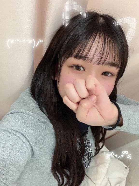 「気づくかな？前髪」03/05(木) 16:21 | ハートの写メ