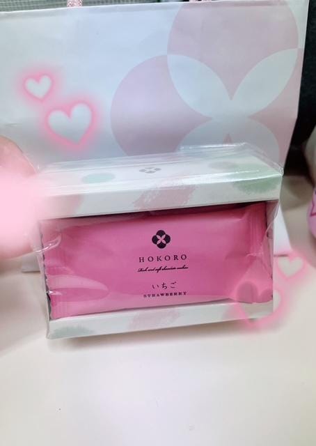 かりん「さんごの日」03/05(木) 19:44 | かりんの写メ