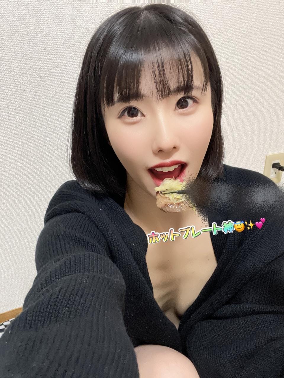 「流行りのホットプレート✨」03/05(木) 21:34 | エナコの写メ日記