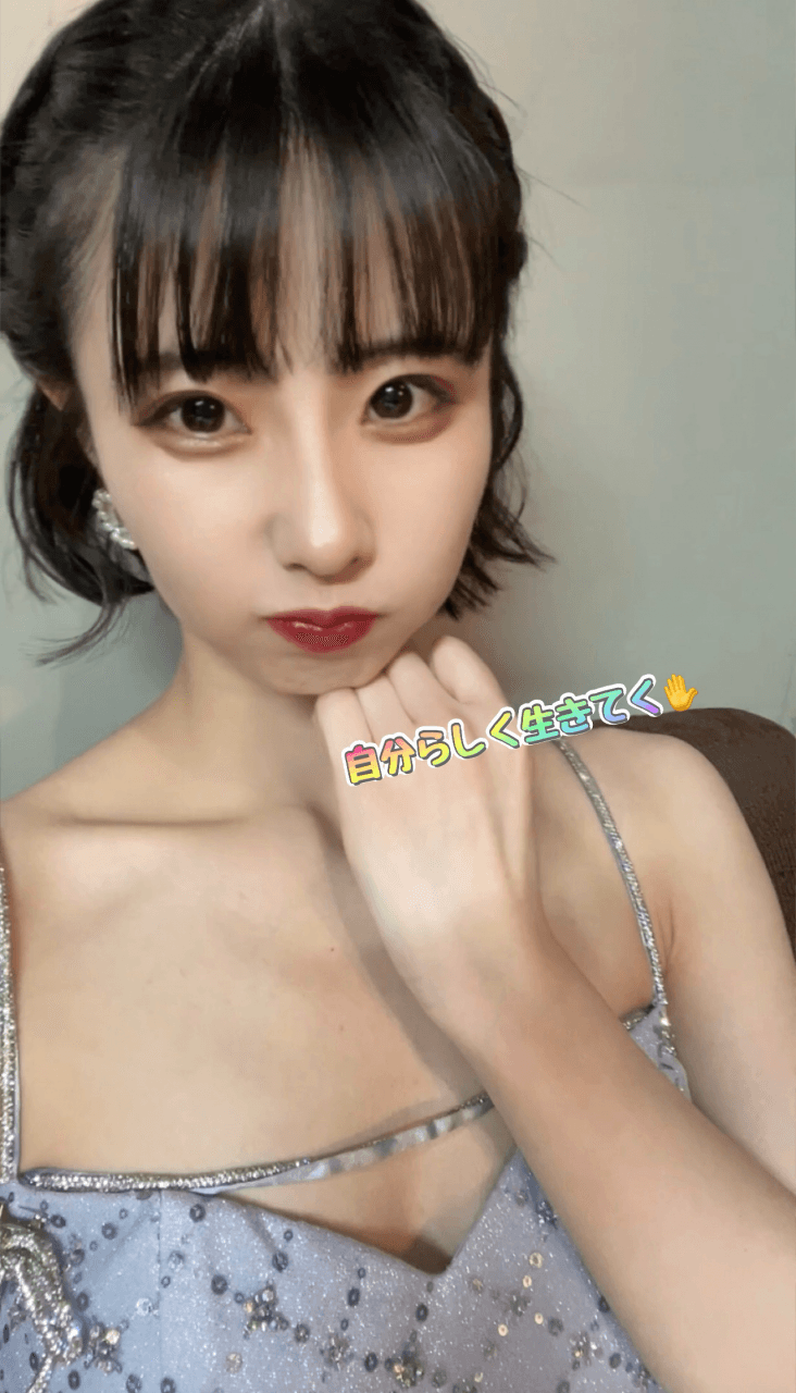 「最近心穏やかに過ごしてるんだよねー☁️.」03/06(金) 08:00 | エナコの写メ日記