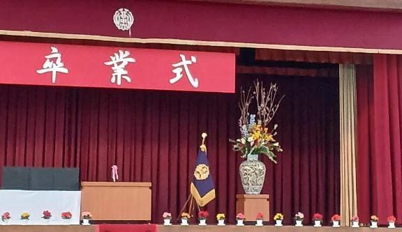 「みお」03/06(金) 08:38 | みおの写メ