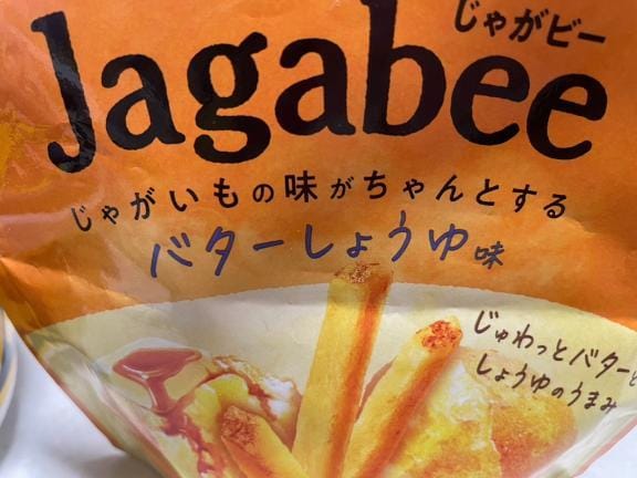 「本日の参加」03/06(金) 09:40 | もみじの写メ