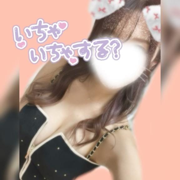 gm( ˶˙ᵕ˙˶ )☀️