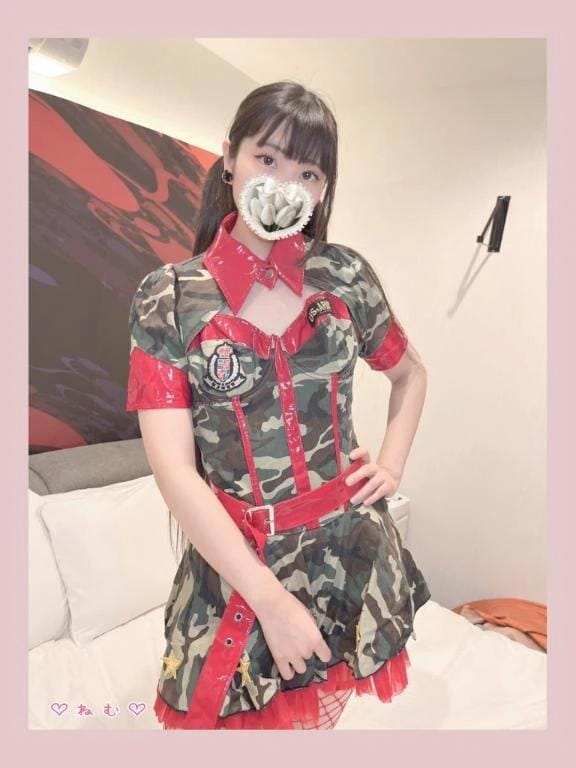 「むにゃむにゃ」03/06(金) 10:29 | ねむの写メ